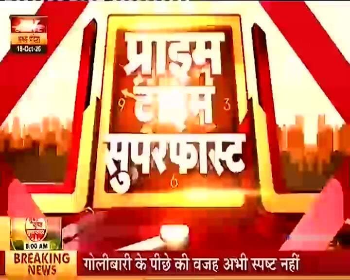 रेत ठेकेदार का जुगाड़..