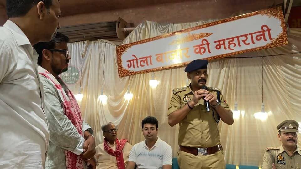 मऊ में दुर्गा पूजा पंडालों का भ्रमण करते हुए एसडीएम महोदय एवं सीओ नितेश कुमार सिंह जी। 🙏
#खबरेंअभीतक #KhabareAbhiTak #दुर्गापूजा #मऊ #Mau
