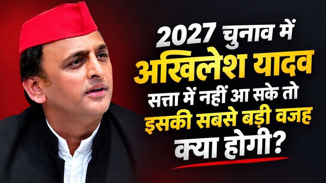 कृपया सोचें और एक अच्छा सा कमेंट करें,