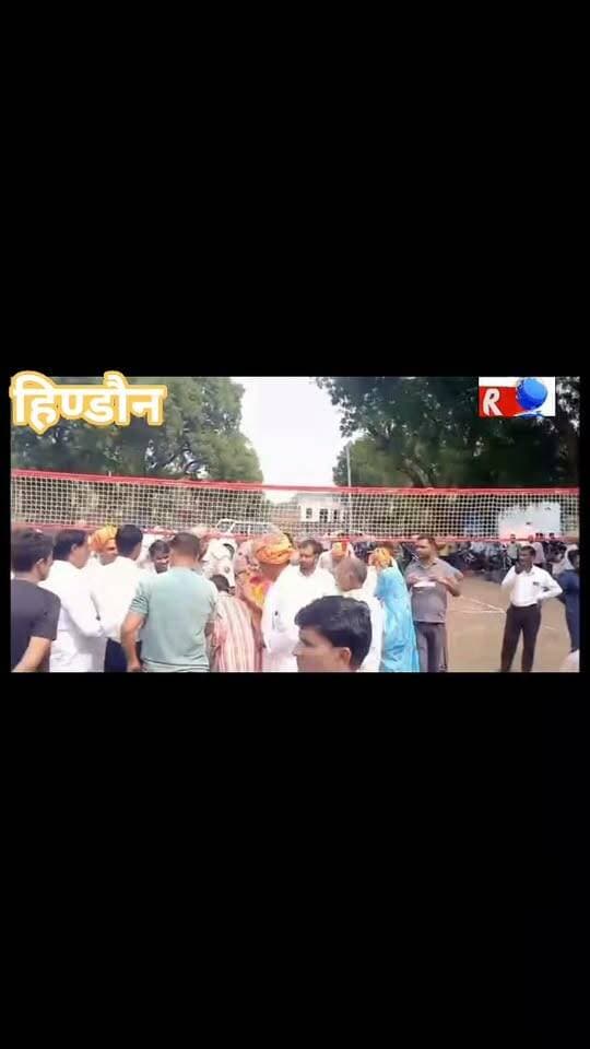 काचरौली में शूटिंग वॉलीबॉल प्रतियोगिता का पूर्व विधायक राजकुमारी जाटव ने किया शुभारम्भ, उद्घाटन मैच में खिजूरी ने खेड़ी हैबत को 21-13 से हराया