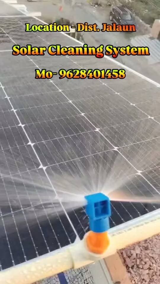 ☀️ अब सोलर पैनल की सफाई होगी ऑटोमैटिक! 💧⚡
धूल-मिट्टी से परेशान हैं? 🌞 अब लगवाएं Solar Automatic Cleaning System और सोलर पैनल की सफाई को बनाएं आसान!
✅ ऑटोमैटिक स्प्रिंकलर से सफाई
⚡ बेहतर बिजली उत्पादन बनाए रखने में सहायक
⏱️ समय और मेहनत की बचत
🏡 घर, दुकान, फैक्ट्री और बड़े सोलर प्लांट के लिए उपयोगी
📲 आज ही संपर्क करें और अपने सोलर पैनल के लिए सही क्लीनिंग सिस्टम लगवाएं!
📞 Call / WhatsApp: 9628401458
💬 आपके यहां कितने kW का सोलर सिस्टम लगा है? कमेंट में बताएं! 👇
#SolarCleaningSystem #AutomaticCleaningSystem #SolarPanelCleaning #SolarEnergy #SolarPower #SolarTechnology #CleanEnergy #RenewableEnergy #SolarBusiness #SolarPanel #सोलरपैनल #सोलरएनर्जी
