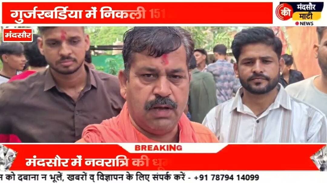#नवरात्रि के अष्टमी पर नालछा माता मंदिर पर लगा भक्तों का ताता निकली चुनर यात्रा