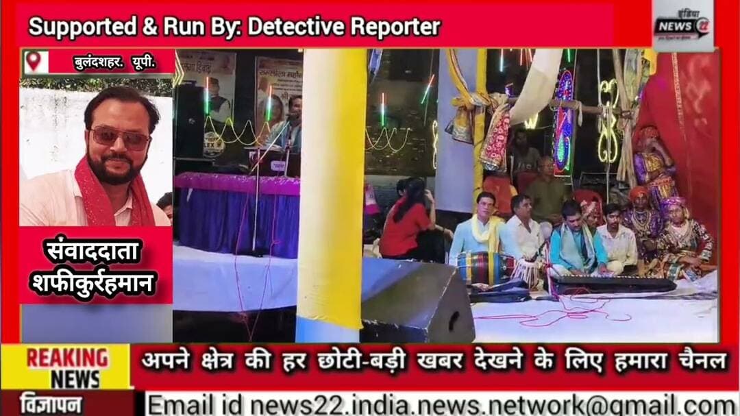 #मंदोदरी ने #रावण को #सीता_लौटाने की दी #सलाह #रावण ने किया #इनकार #पत्रकारों को किया #सम्मानित