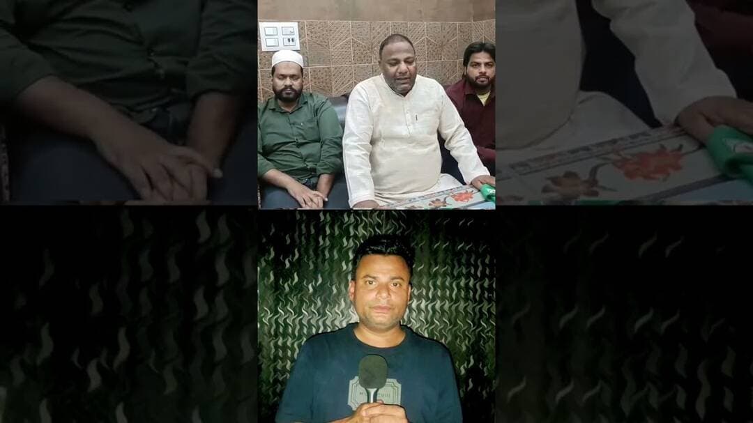असदुद्दीन ओवैसी के पार्टी के नेता के ऊपर लगे गंभीर आरोप... देखिए ये ख़बर 👇#moradabadkikhabar