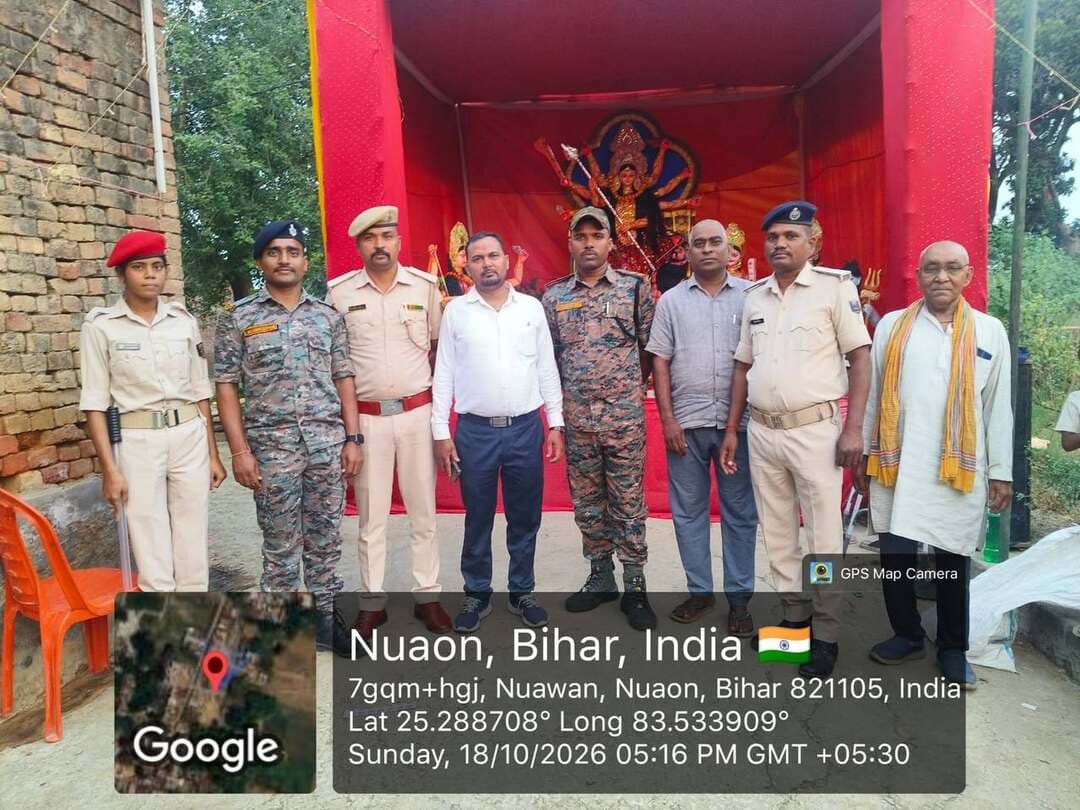 दशहरा पर्व को लेकर कैमूर प्रशासन कैमूर पुलिस सुरक्षा दृष्टिकोण को देखते हुए चप्पा चप्पा पर अलर्ट