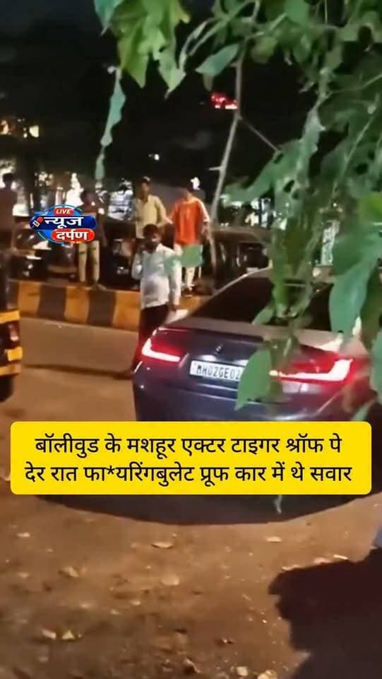 टाइगर श्रॉफ पे फा*यरिं*ग से मची अफरा तफरी 🚨
#tigershroff #bollywod #tigershroffnews