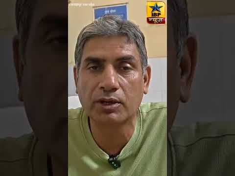 नदी में कूदी छात्रा, युवक ने बचाई जान! #Shahjahanpur #UPNews #BreakingNews #IBPNews #ViralShorts
