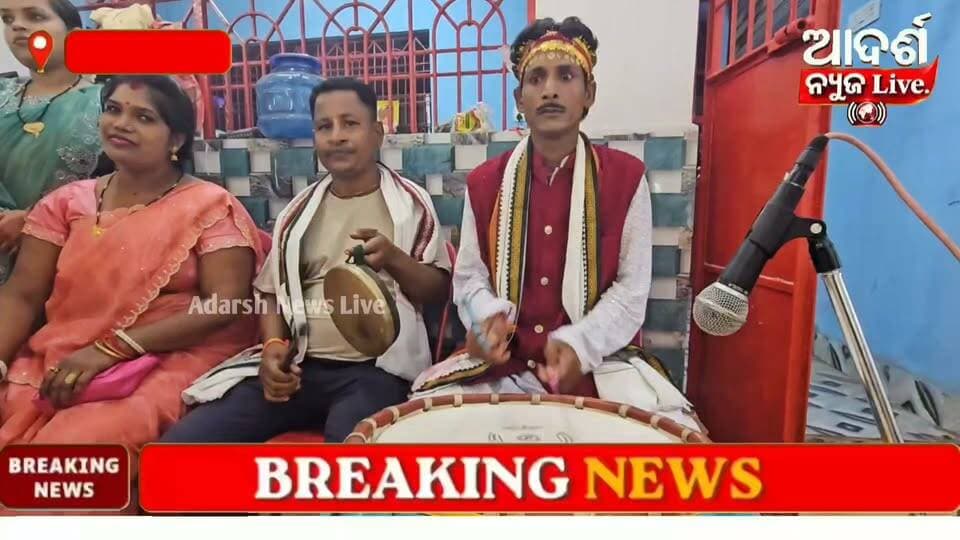 News video thumbnail