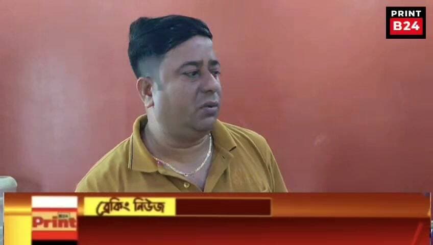লালগোলায় CRYSTAL-এর ‘টাকুরো’ কীটনাশক উদ্বোধন, উপস্থিত ৬০ জন রিটেলার।