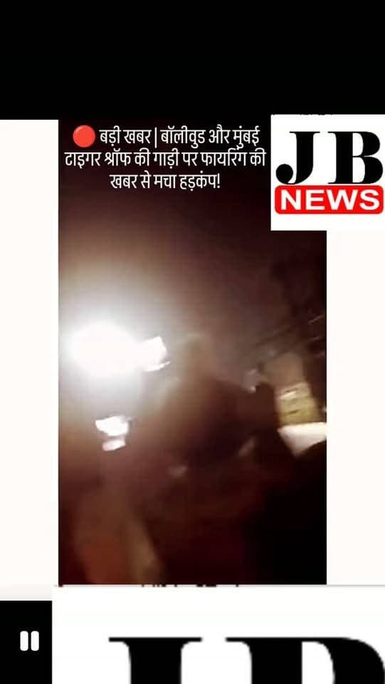News video thumbnail