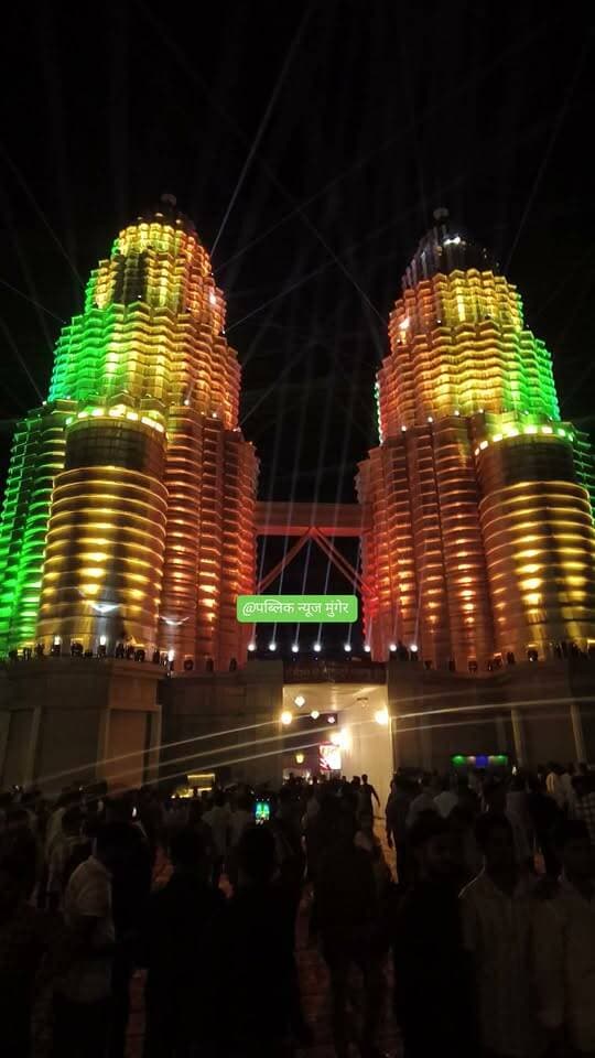 ट्विन टावर कल्याणपुर #DurgaPuja2026 #MungerNews #bihar पब्लिक न्यूज़ मुंगेर Citynews Munger Nitish Chandra Dubey Prabhat Ranjan Khalid Hussain Munger