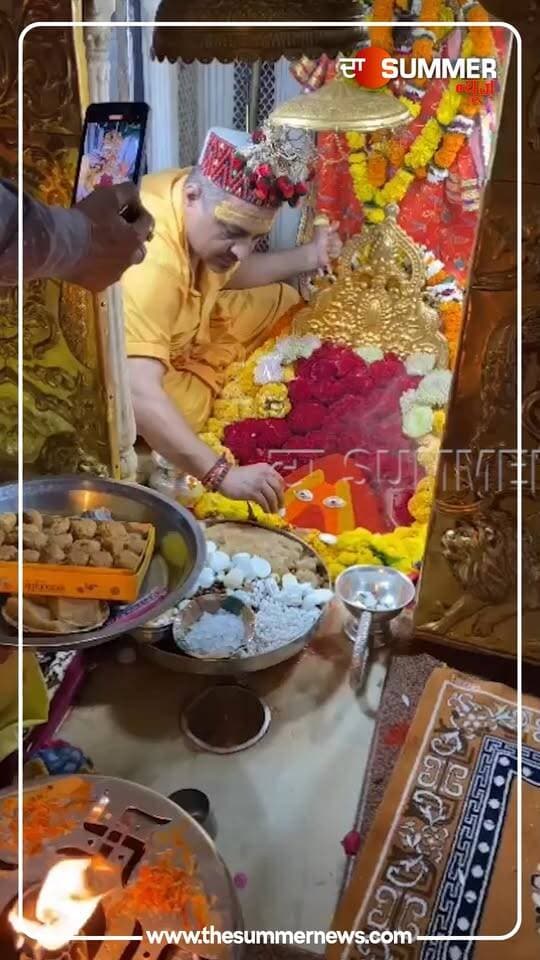 जय माता दी!