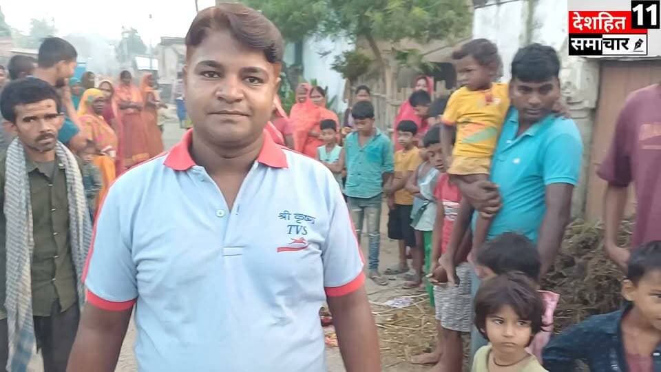 देखिए डायन का प्रकोप दशहरा की रात सड़क पर दिखा रहस्यमयी नजारा! पूजा-अर्चना का वीडियो वायरल, लोगों में चर्चा तेज...
#छीना_झपटी_और_हत्या_के #Newskosisanchar11 #deshhitsamachar11 #fasbikrells #anokhemedia #saharsanow #fbyシvideo #viralreelsシ #viralreelsfacebook #viralreelschallenge @highlight