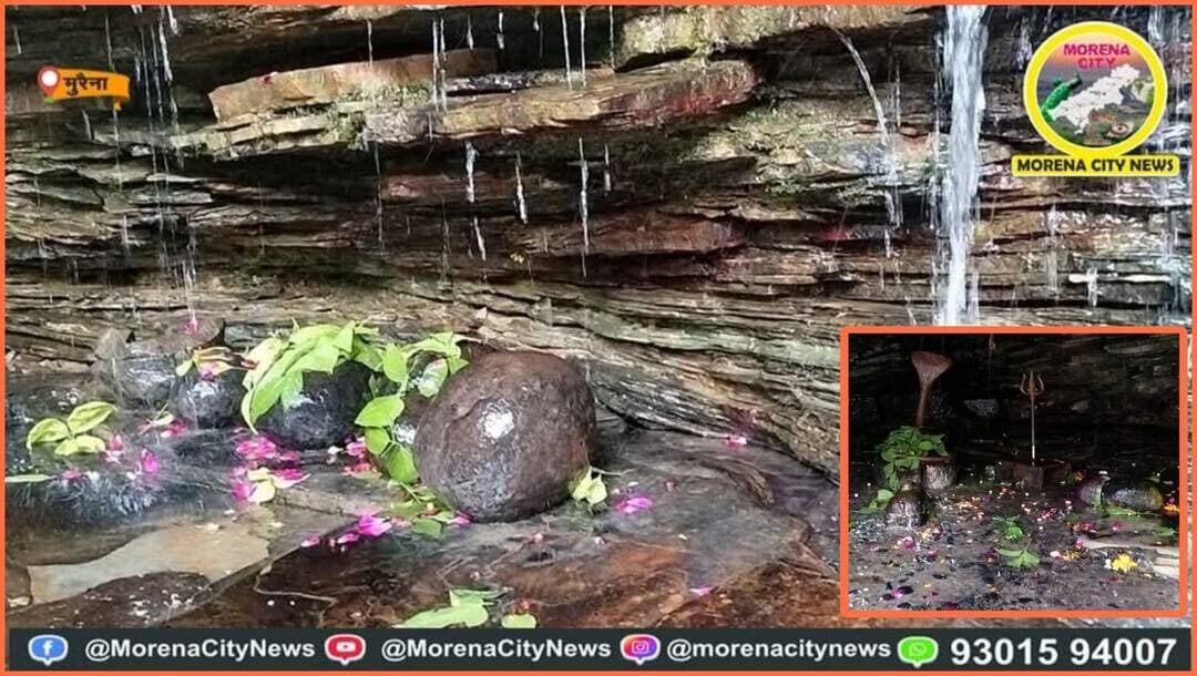 प्रातः काल दर्शन करें मुरैना जिले के सुप्रसिद्ध श्री ईश्वरा महादेव जी के ।
महादेव का आशीर्वाद आप सभी पर बना रहें।🔱🚩🙏🏻
<nis:link nis:type=tag nis:id=मुरैना nis:value=मुरैना nis:enabled=true nis:link/> <nis:link nis:type=tag nis:id=morena nis:value=morena nis:enabled=true nis:link/> <nis:link nis:type=tag nis:id=महादेव nis:value=महादेव nis:enabled=true nis:link/> <nis:link nis:type=tag nis:id=शंकर nis:value=शंकर nis:enabled=true nis:link/> <nis:link nis:type=tag nis:id=महाकाल nis:value=महाकाल nis:enabled=true nis:link/>