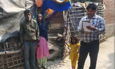 मोतिहारी: पूर्वी चंपारण में पीएम आवास योजना की पात्रता सूची की सघन जांच