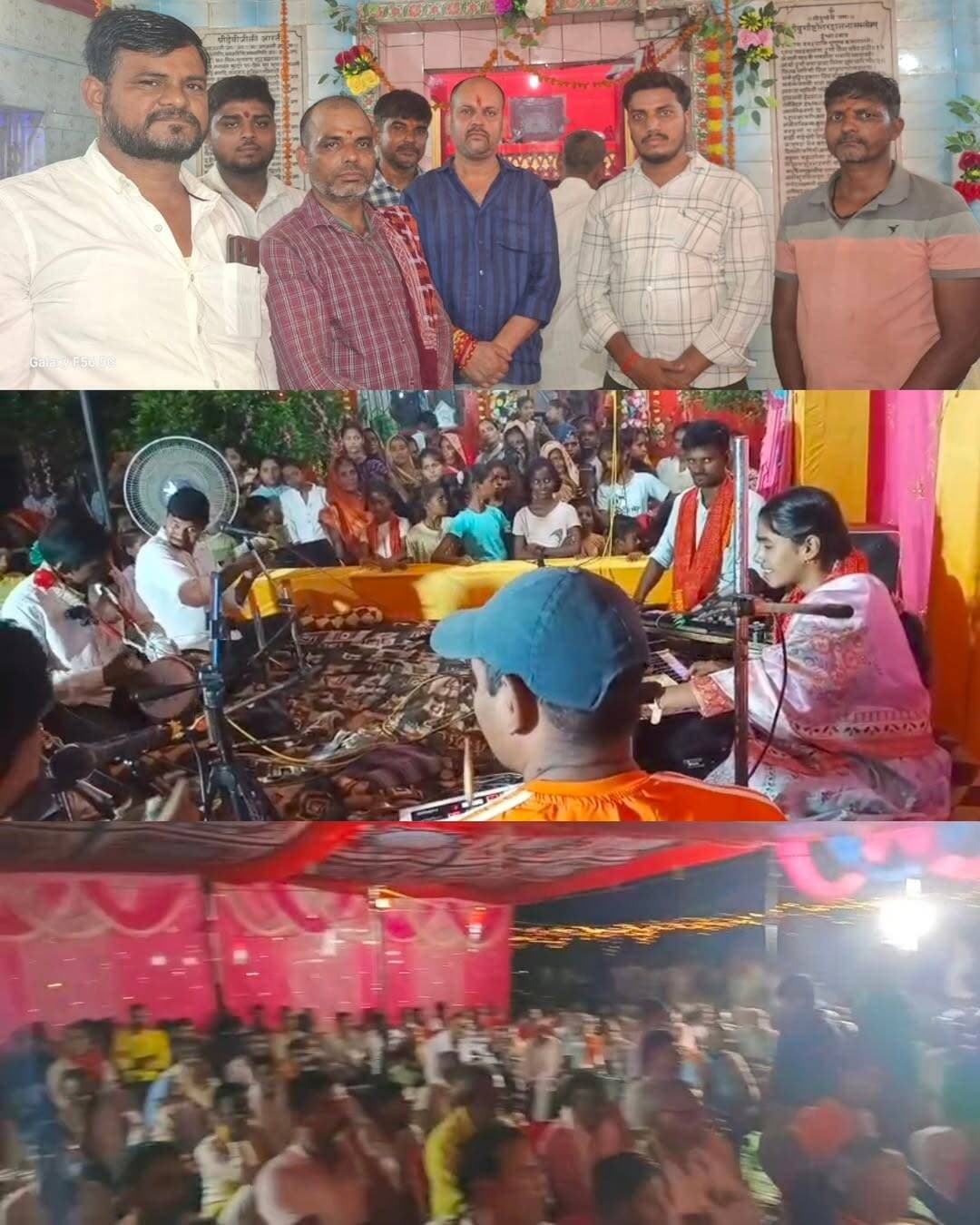खंडरिचा गांव के काली मंदिर में अखंड हरिकीर्तन और भंडारा, रोजाना 500 गरीब परिवारों के बच्चों को मिल रहा प्रसाद
बक्सर । नवरात्रि के पावन अवसर पर सिकरौल पंचायत के खंडरिचा गांव स्थित मां काली मंदिर में 11 अक्टूबर से अखंड हरिकीर्तन और भंडारे का आयोजन किया जा रहा है। इस धार्मिक आयोजन में श्रद्धालु बढ़-चढ़कर भाग ले रहे हैं। खास बात यह है कि प्रतिदिन कम से कम 500 गरीब परिवारों के बच्चों को मां के प्रसाद स्वरूप पूरी, सब्जी, बूंदी, सेवई सहित अन्य खाद्य सामग्री खिलाई जा रही है।
ग्रामीणों के अनुसार, इस आयोजन का उद्देश्य मां की आराधना के साथ जरूरतमंद बच्चों को भोजन कराना और समाज में सेवा व सहयोग की भावना को मजबूत करना है। बुद्धिजीवी वर्ग और समस्त ग्रामीणों के तन, मन और धन के सामूहिक सहयोग से यह आयोजन सफलतापूर्वक संचालित हो रहा है।
नवमी तिथि यानी सोमवार को मां काली के दरबार में विशाल भंडारे का आयोजन किया जाएगा। इसमें बड़ी संख्या में श्रद्धालुओं के शामिल होने की उम्मीद है।
आयोजन में पूर्व मुखिया विभोर द्विवेदी का विशेष सहयोग मिल रहा है। वहीं, कमेटी के सदस्य मिंटू सिंह, विकास सिंह (मनोहर), डब्लू दुबे, मनु चौबे, रघु दुबे, संजय सिंह (पूर्व सरपंच), टिंकल दुबे, शशांक वत्स और संतोष सिंह सहित अन्य ग्रामीण सक्रिय भूमिका निभा रहे हैं।