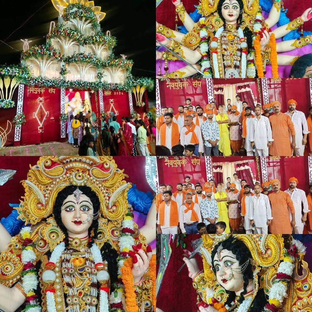 महदह गाँव में भव्य दुर्गा पंडाल, सप्तमी पर खुला मां का पट!
बक्सर । नवयुवक संघ दुर्गा पूजा समिति, महदह गाँव द्वारा भव्य पंडाल का निर्माण कराया गया है। सप्तमी तिथि के शुभ मुहूर्त में मां दुर्गा का पट खुलते ही भक्तिमय हुआ माहौल।