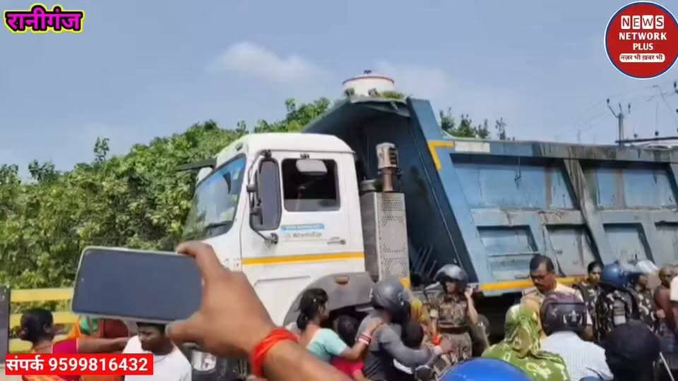 रानीगंज गिदवास में चलती डम्पर ने एक व्यक्ति की जान ले ली ग्रामीण का फूटा गुस्सा #जोकीहाटखबर #Araria #Jokihat #BiharNews #JokihatPolice #BreakingNews #spararia
