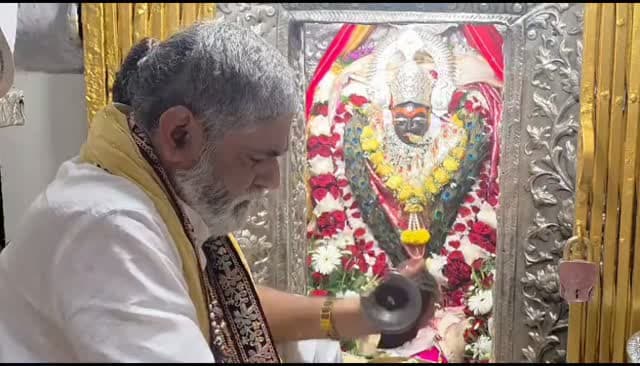 शारदीय नवरात्रि, नवमी दिवस
मां शारदा शक्तिपीठ धाम मैहर