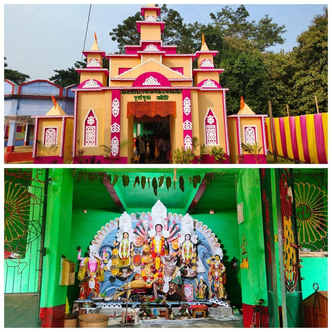 জামতোড়িয়া সার্বজনীন দূর্গা পূজা কমিটি মণ্ডপ ও প্রতিমা।