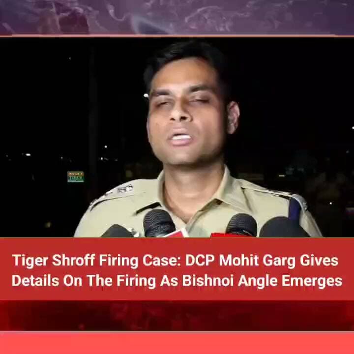 Tiger Shroff Firing Case: DCP Mohit Garg Gives Details On The Firing As Bishnoi Angle Emerges।
#nonflowers #LatestNews #Panitankitimes #highlights #ViralVideo #everyone #allfollowers