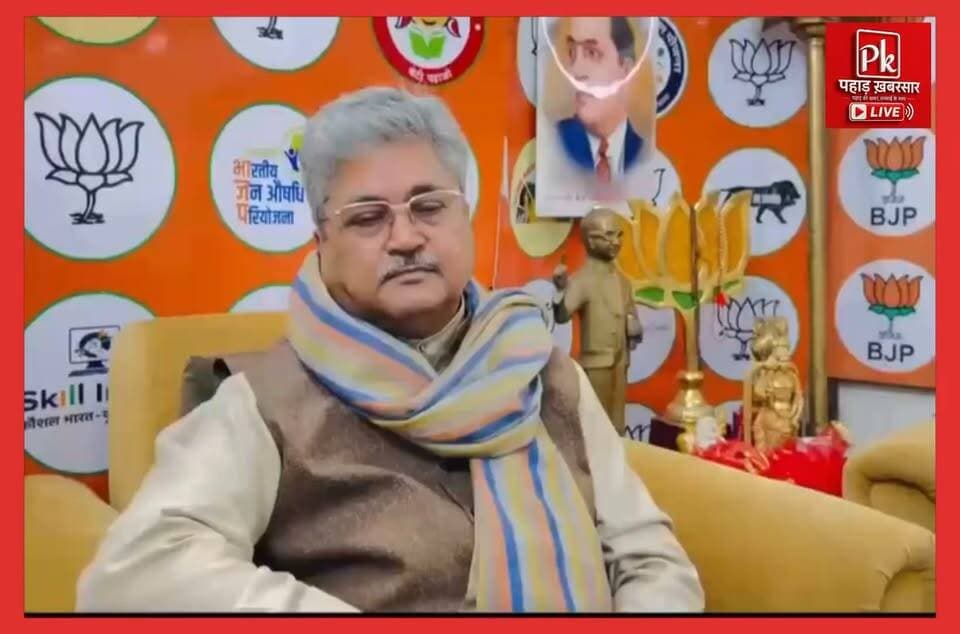 #उत्तराखंड से विदाई के बाद #दुष्यंतगौतम सिक्किम के #राज्यपाल बनने के बाद पहली बार #अंकिताभंडारी हत्याकांड पर अपनी चुप्पी तोड़ी वीडियो बनाकर अपनी बात रखते हैं कहा कि मेरी छवि को #धूमिल किया जा रहा है। आगे क्या कहा उन्होंने वीडियो में सुने #ankitabhandaricase #justiceforankitabhandari #DushyantKumarGautam #UrmilaSanawar