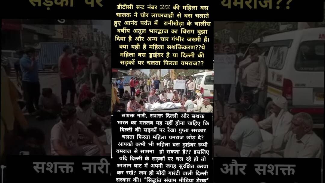 #viralpost #DTC