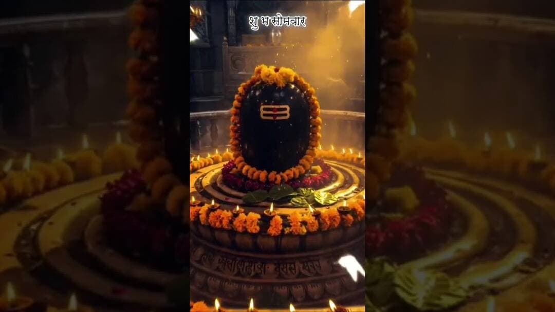 मैने तेरे ही भरोसे भोलेनाथ सागर में नईया डार दई #bholenath #shiv #viral #kashi