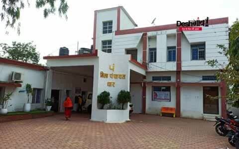 धार: जिला पंचायत धार में ग्रामीण नल जल समस्याओं के लिए कंट्रोल रूम शुरू
