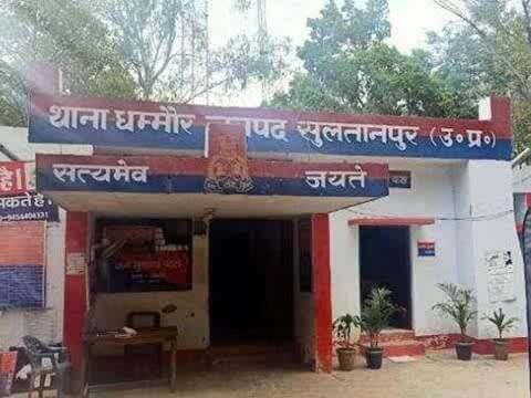 सुल्तानपुर: सुल्तानपुर पुलिस में बड़ा बदलाव: धम्मौर थानाध्यक्ष का ट्रांसफर, अवधी गायक संजय यदुवंशी की शिकायत पर SP का सख्त फैसला