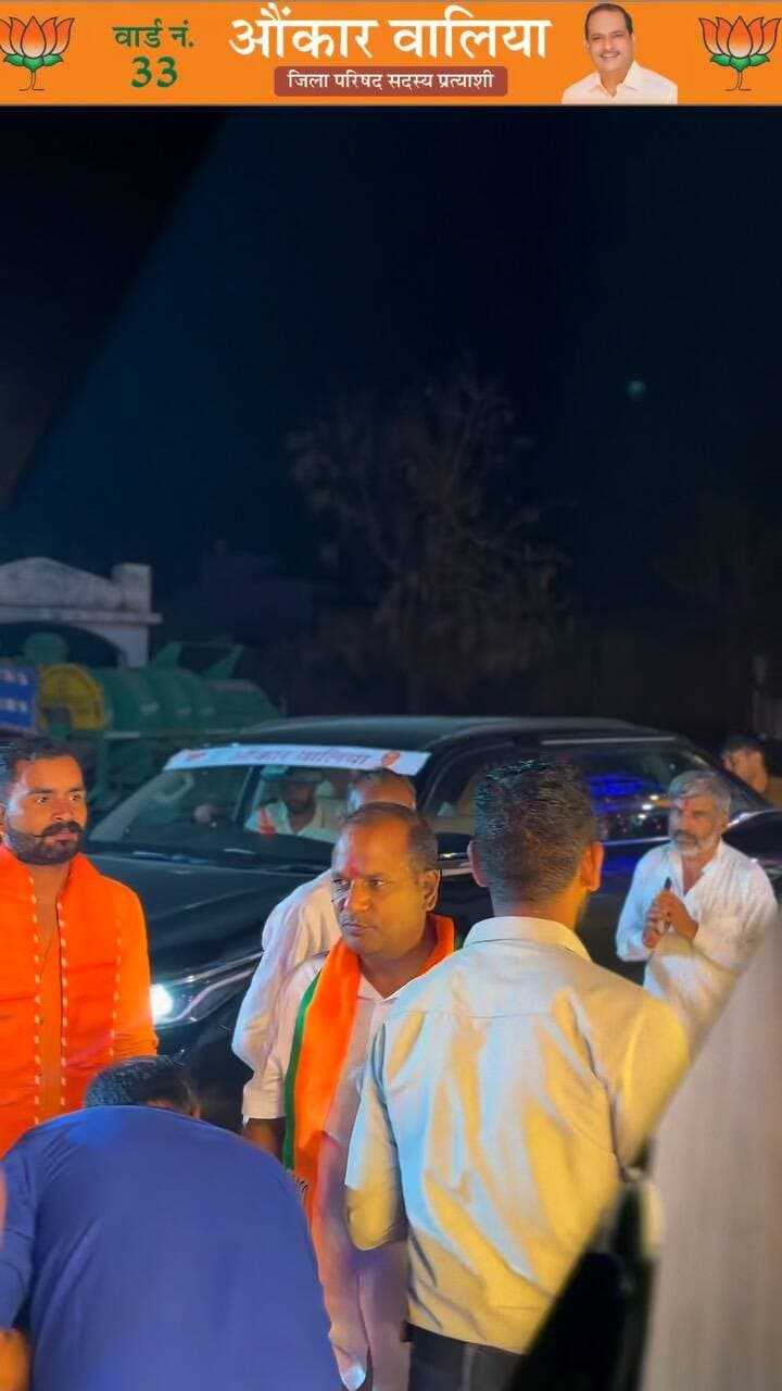 जय माता दी!
#bhartiyajantaparty #amarpura #bhinder