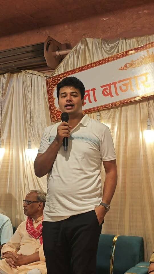 दुर्गा पूजा मऊ
