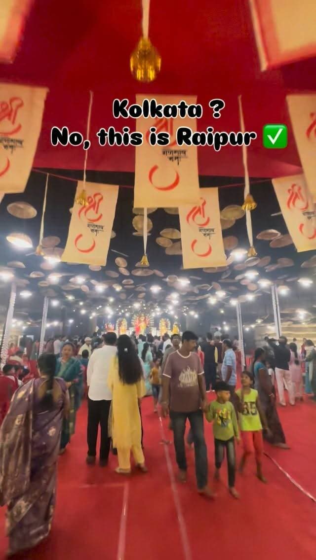 Kolkata ? No Bro This Is Raipur ✅
#raipur #durgamaa #durgapuja #navratri #maadurga