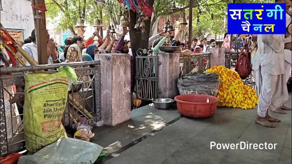 Bhairon ji ki Aarti Dev Mali Temple. Part 5