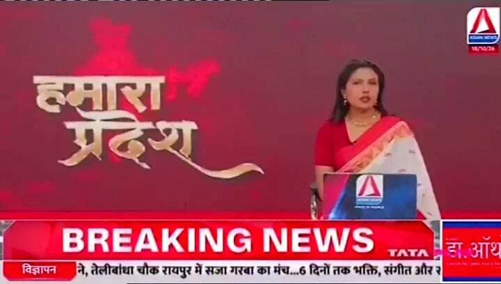 मौसम ने ली करवट, कई क्षेत्र में हुई बारिश किसानों की बढ़ी चिंता
#SeoniNews #asiannews #asiannewsmp #balmukundsingh