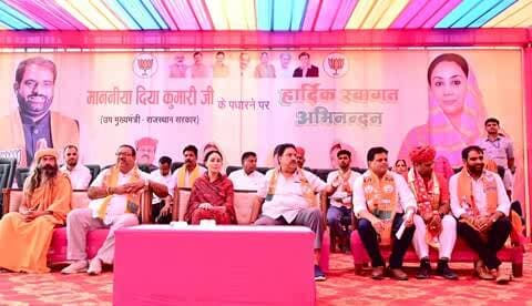 राजसमंद: नाथद्वारा में भाजपा ने मदन सिंह चौहान के समर्थन में मतदान की अपील की