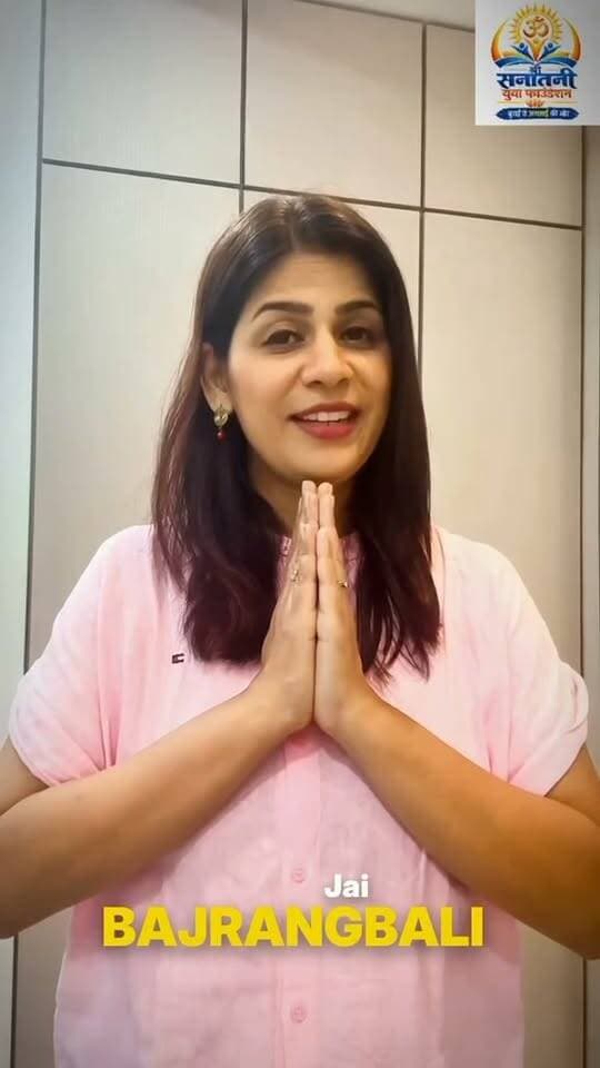 20 अक्टूबर को नई अनाज मंडी के सामने ओल्ड शुगर मिल ग्राउंड पर दशहरा पर्व पर होने वाले भव्य सम्मेलन में पहुंच रही हैं, चर्चित फिल्म 'हनुमान अंश' की स्टार कास्ट।
आप सभी सपरिवार 20 अक्टूबर शाम 4:00 बजे से शुरू होने वाले इस दशहरा पर्व का जमकर आनंद लें। रोहतक के इतिहास में पहली बार आसमान में 300 से ज्यादा ड्रोन प्रभु श्री राम जी की गाथा दिखाएंगे वहीं, क्लबिंग भजनों का भी समां रहेगा।।
