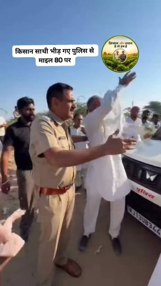 रात में पुलिस ने लंगर की गाड़ी रोकी अब किसानों ने पुलिस की गाड़ी को रोक लिया
#किसान #आंदोलन #घड़साना #birdhwal #हनुमानबेनीवाल