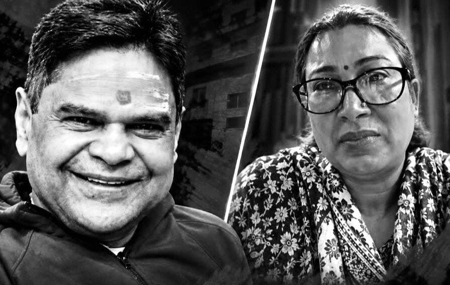 उत्तराखण्ड बिग बेक्रिग मंत्री रेखा आर्य केस में पति गिरधारी की जमानत खारिज मोबाइल बंद कर हुआ अंडरग्राउंड तलाश जारी....