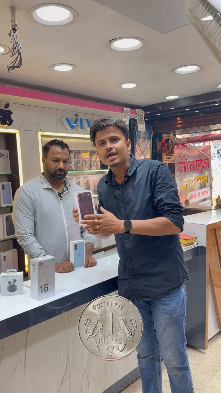 🔥 सिर्फ ₹1 में iPhone! 😱📱
💥 दरभंगा के New Mobile Junction में धमाकेदार ऑफर!
😍 क्या आप भी ₹1 में iPhone जीत सकते हैं? जानिए ऑफर की पूरी जानकारी!
📱 मौका हाथ से न जाने दें, आज ही विजिट करें!
📍 New Mobile Junction, Near Bhagat Singh Chowk, Darbhanga
#iPhoneOffer #NewMobileJunction #Darbhanga #DhamakaOffer #DarbhangaVibes