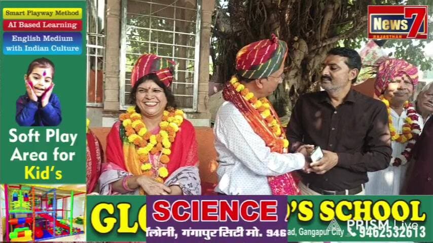 Live streaming of RJ Rajendra Jangid