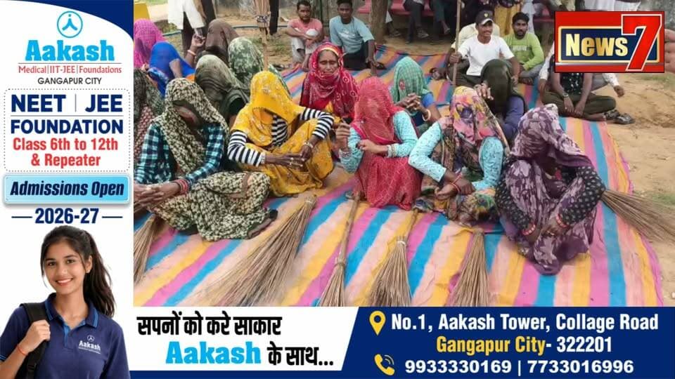 वजीरपुर नगरपालिका में सफाई कर्मियों की हड़ताल छठे दिन भी जारी, मुन्नी देवी ने पूर्व चेयरमैन पर लगाए बदसलूकी के आरोप