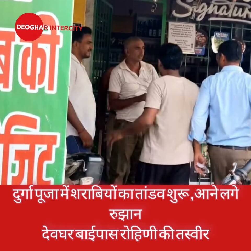 आने लगे दुर्गा पूजा के रुझान, पिक्चर अभी बांकी है.....