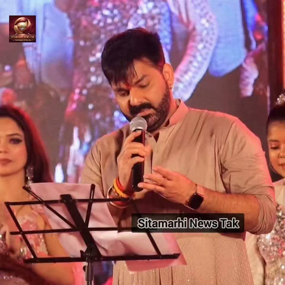पवन सिंह ने अक्षरा सिंह और उनके माता-पिता से मांगी माफी! सालों पुराने विवाद पर आया बड़ा बयान?
#PawanSingh #AksharaSingh #BhojpuriNews #भोजपुरीन्यूज #पवनसिंह #अक्षरासिंह #BhojpuriStar #ViralNews #BNPU_News