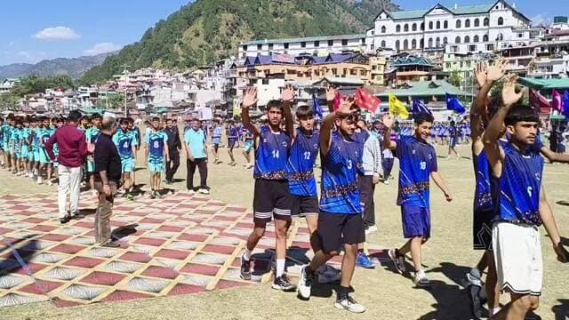 राज्य स्तरीय खेलकूद प्रतियोगिता का आज सम्मापन समारोह -Live