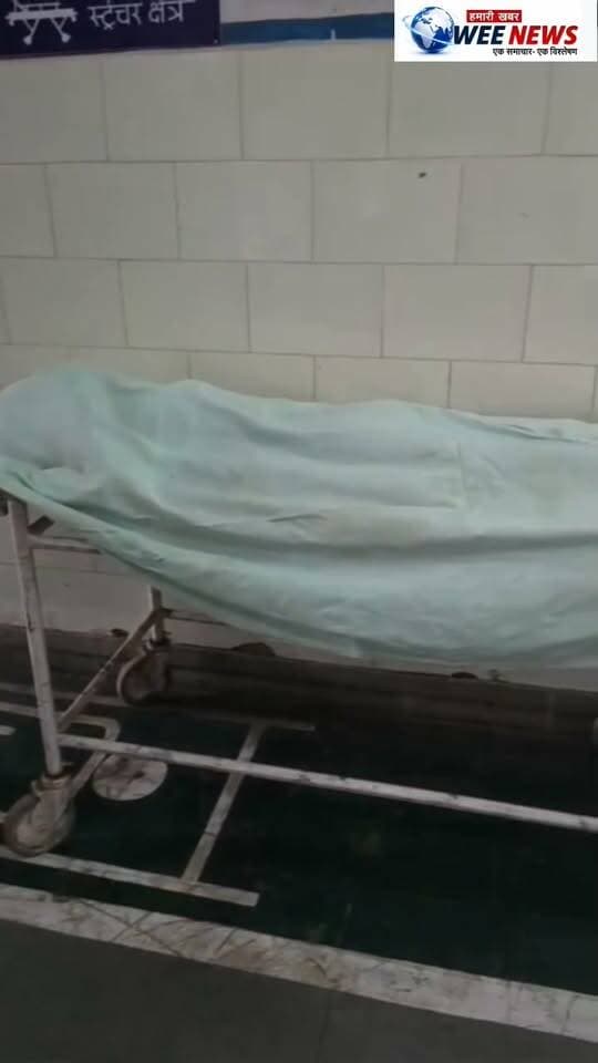 झरने में नहाने गए 20 वर्षीय युवक की डूबने से मौत रविवार शाम विरासत देवी के पास हुआ हादसा, सिहोरा अस्पताल लाने पर डॉक्टरों ने मृत घोषित किया