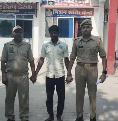 सगड़ी: शादी का झांसा देकर शारीरिक संबंध बनाने का आरोप, वांछित आरोपी गिरफ्तार