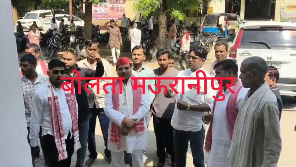 मऊरानीपुर ज्ञानेश कुमार के इस्तीफे की मांग एवं चुनाव प्रक्रिया में वोट चोरी संबंधित अनियमितताओं जांच को लेकर समाजवादी पार्टी ने राष्ट्रपति के नाम का एक ज्ञापन उपजिलाधिकारी को सौंपा