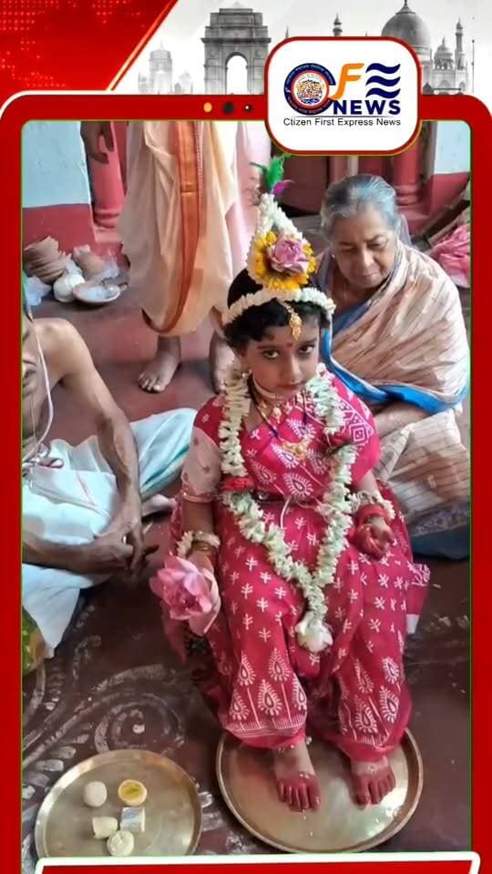 সাড়ে চারশো বছরের প্রাচীন রীতি মেনে আজও চলে আসছে শান্তিপুর চাঁদুনী বাড়ির কুমারী পুজো,,,
#আমারশহরেরদৈনিকসংবাদ
#দুর্গাপুজো
#