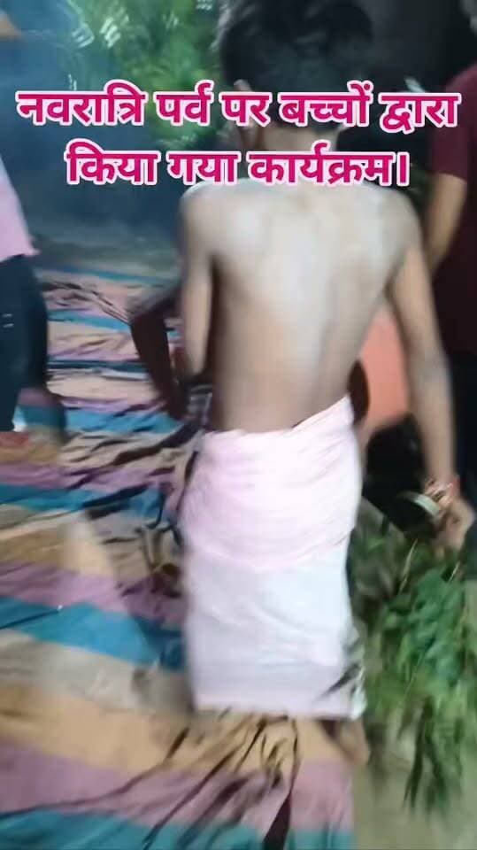#नवरात्रि पर्व पर #बच्चों द्वारा किया गया #कार्यक्रम।
#child #viralreelsシ #viralreelsfacebook